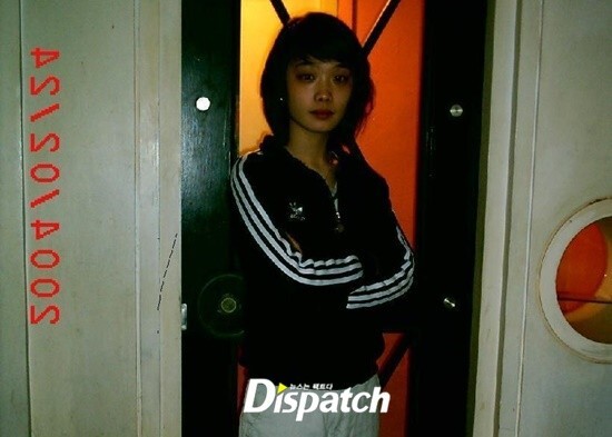 Nóng: Bạn diễn của Song Hye Kyo từng ở trong băng đảng đầu gấu toàn nữ sinh, chuyên hành hung tống tiền các học sinh - Ảnh 4.