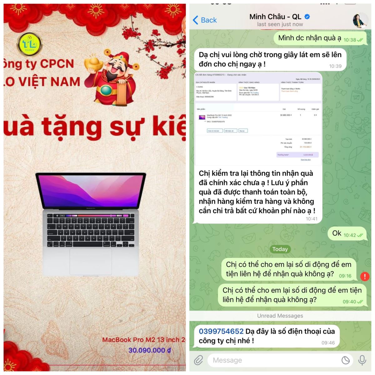 Mất hơn 500 triệu đồng vì nhận quà tri ân khách hàng miễn phí - Ảnh 1. Mất hơn 500 triệu đồng vì nhận quà tri ân khách hàng miễn phí - Ảnh 1.