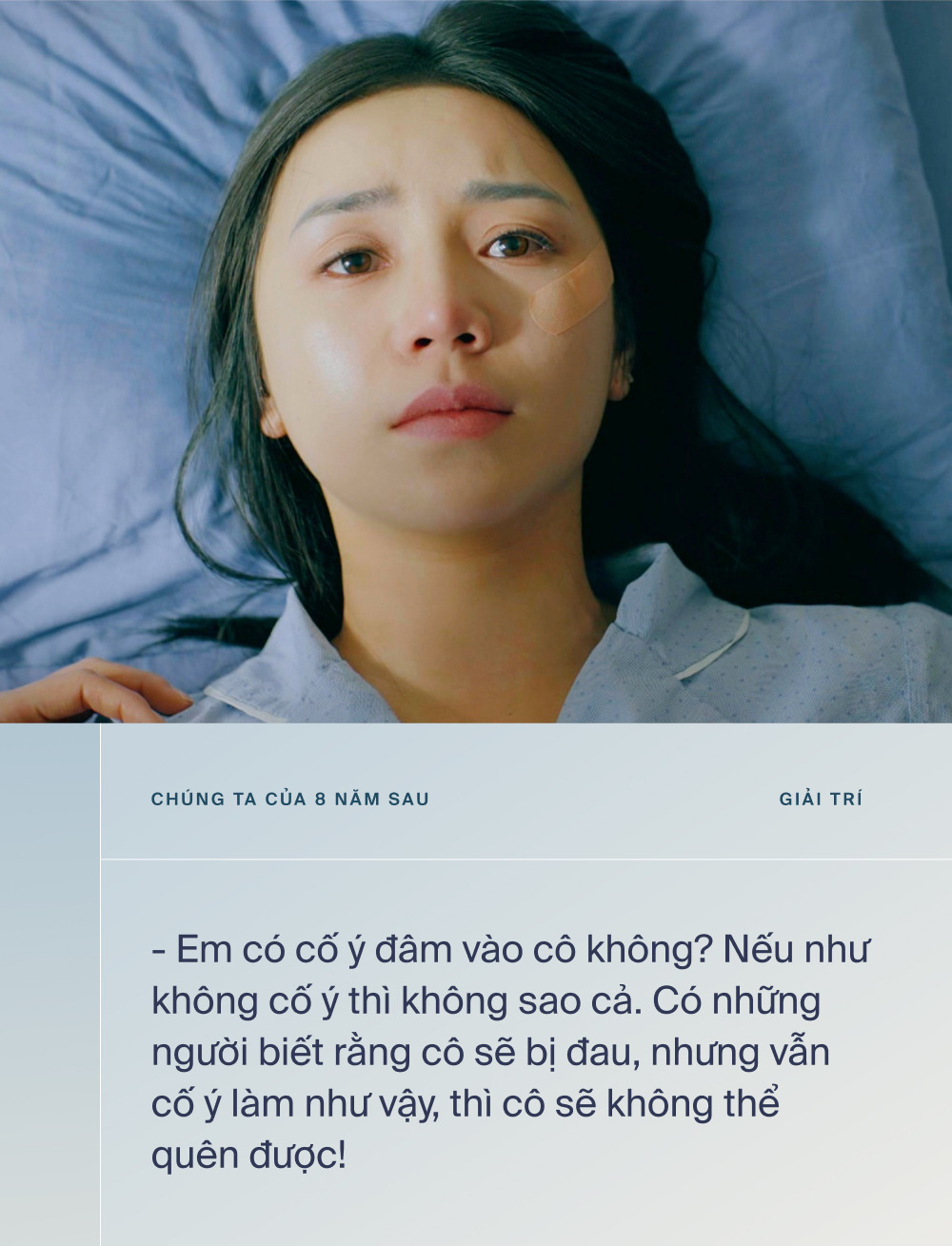 &quot;Chúng ta của 8 năm sau&quot; và những câu &quot;văn mẫu ngoại tình&quot; khiến đàn ông phải dè chừng còn phụ nữ thì tâm đắc- Ảnh 7.