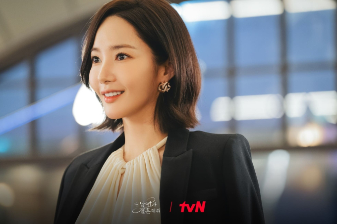 Park Min Young bị yêu cầu giải nghệ giữa bê bối chấn động, &quot;Cô đi mà lấy chồng tôi&quot; cũng bị tẩy chay - Ảnh 5.