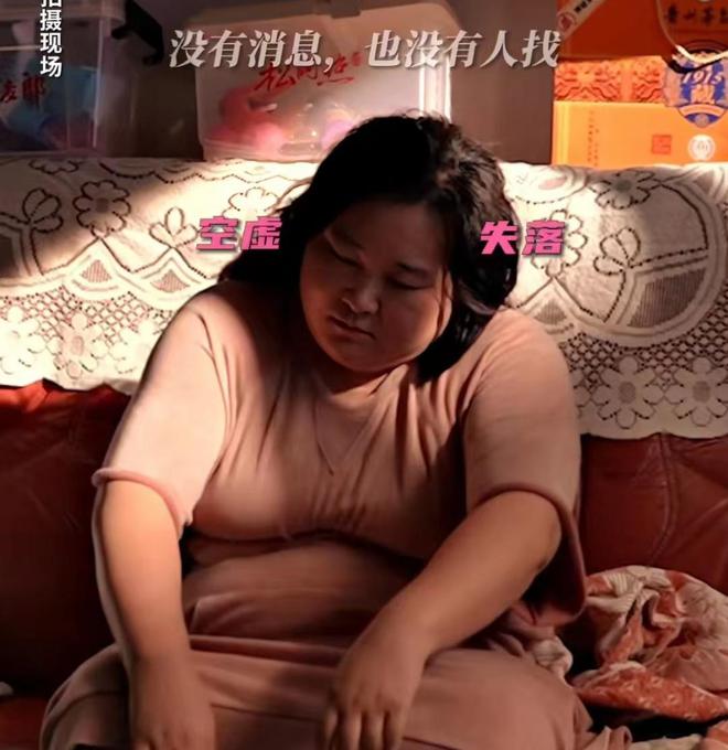 Bộ phim bị chỉ trích vì bôi nhọ phụ nữ thừa cân, netizen phàn nàn: &quot;Đừng mang chuyện béo ra thu hút sự thương hại&quot; - Ảnh 5.