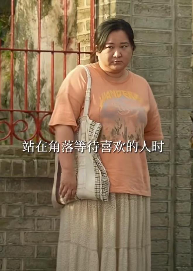 Bộ phim bị chỉ trích vì bôi nhọ phụ nữ thừa cân, netizen phàn nàn: &quot;Đừng mang chuyện béo ra thu hút sự thương hại&quot; - Ảnh 6.