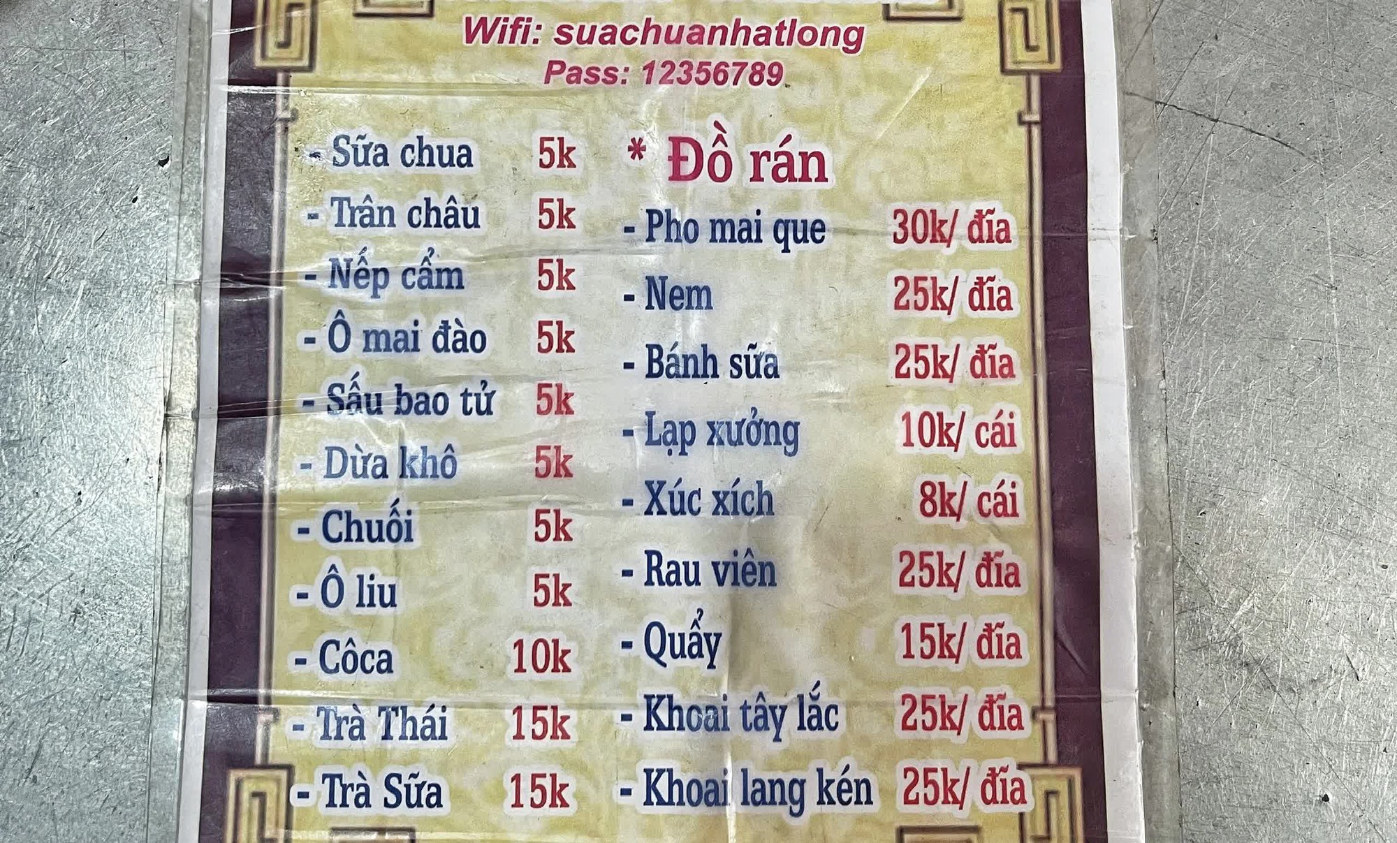 Ăn thử 3 hàng sữa chua trân châu lâu đời và nổi tiếng ở Hạ Long: Quán giá rẻ nhưng lại ngon hơn hẳn! - Ảnh 4.