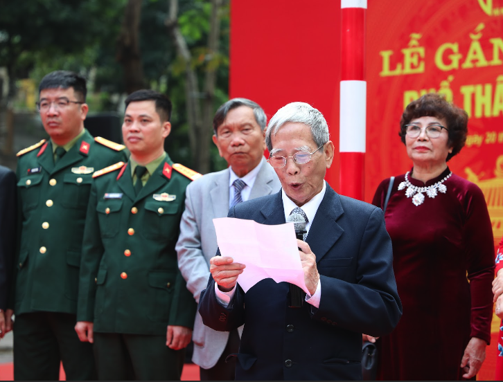 Hà Nội gắn biển tên phố Thâm Tâm- Ảnh 2. Hà Nội gắn biển tên phố Thâm Tâm- Ảnh 2.