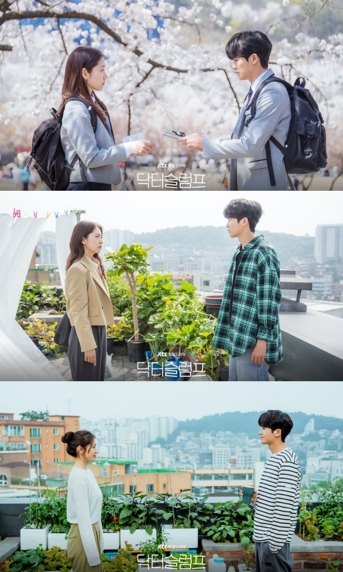 Cặp đôi phim Hàn hứa hẹn gây bão 2024: Lee Min Ho tái xuất, Suzy yêu lại &quot;tình cũ&quot;- Ảnh 1.