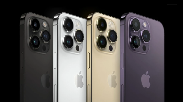 Mua iPhone 14 Pro Max ở Clickbuy, bạn được hưởng ưu đ&atilde;i g&igrave;? - Ảnh 5.