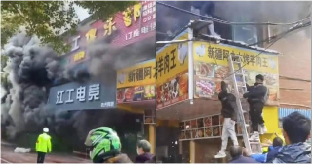 Trung Quốc, hỏa hoạn kinh hoàng khiến 39 người chết: Nhiều học sinh mắc kẹt, nghẹn lòng với dòng tin nhắn  con trai gửi mẹ- Ảnh 1.