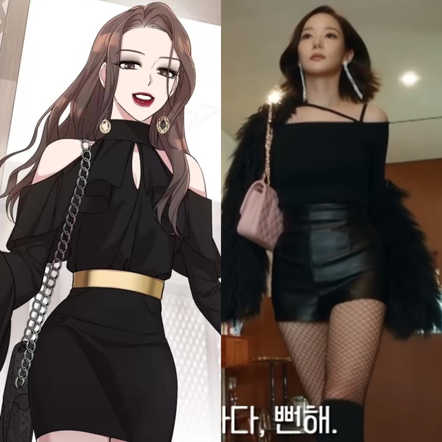 Outfit cực slay của Park Min Young trong phân cảnh ra mắt nhà chồng hoá ra lấy cảm hứng từ Jennie? - Ảnh 2.