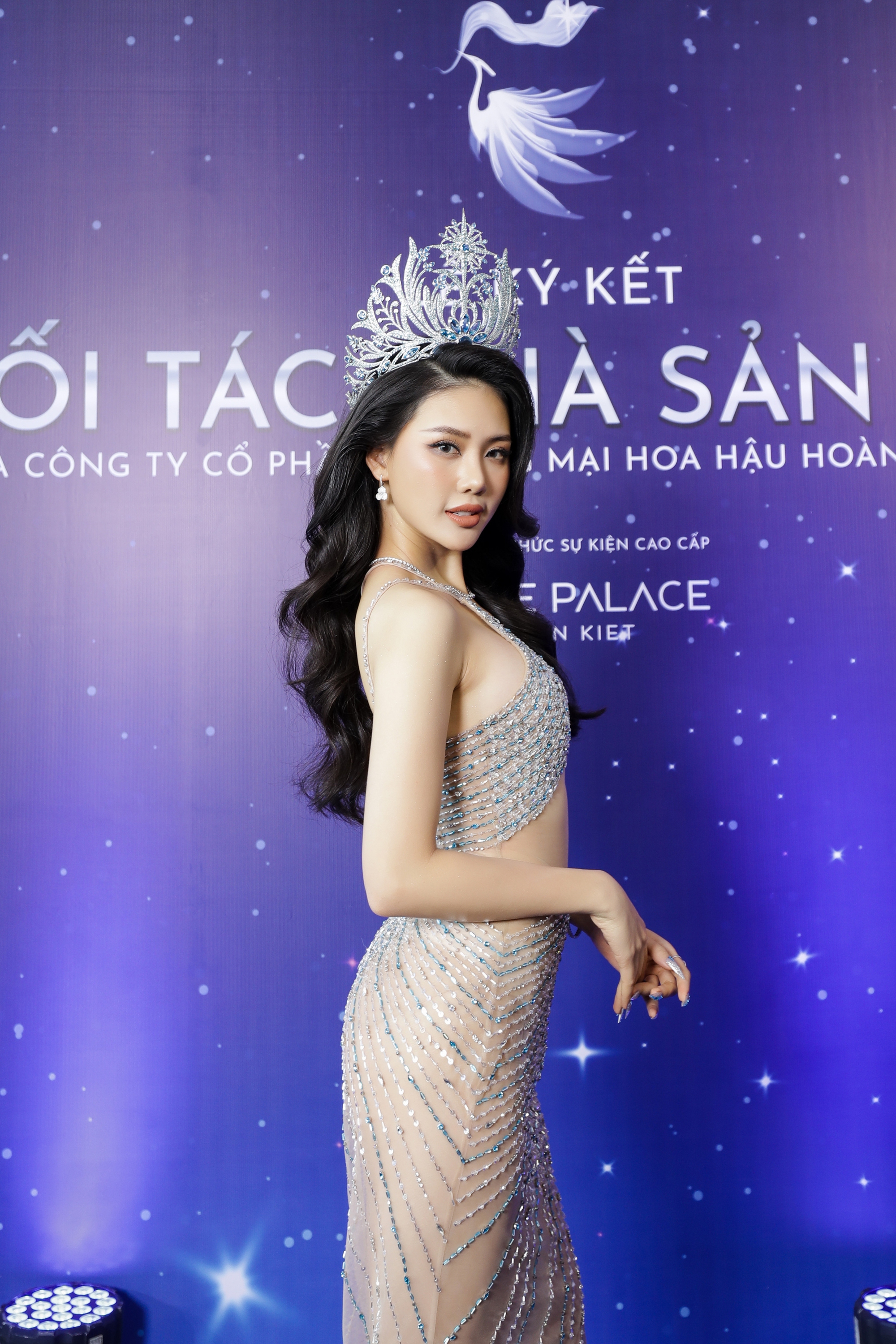 Hương Giang - Dược sĩ Tiến chính thức là NSX Miss Universe Vietnam, Lan Khuê rời ghế giám đốc điều hành- Ảnh 2.