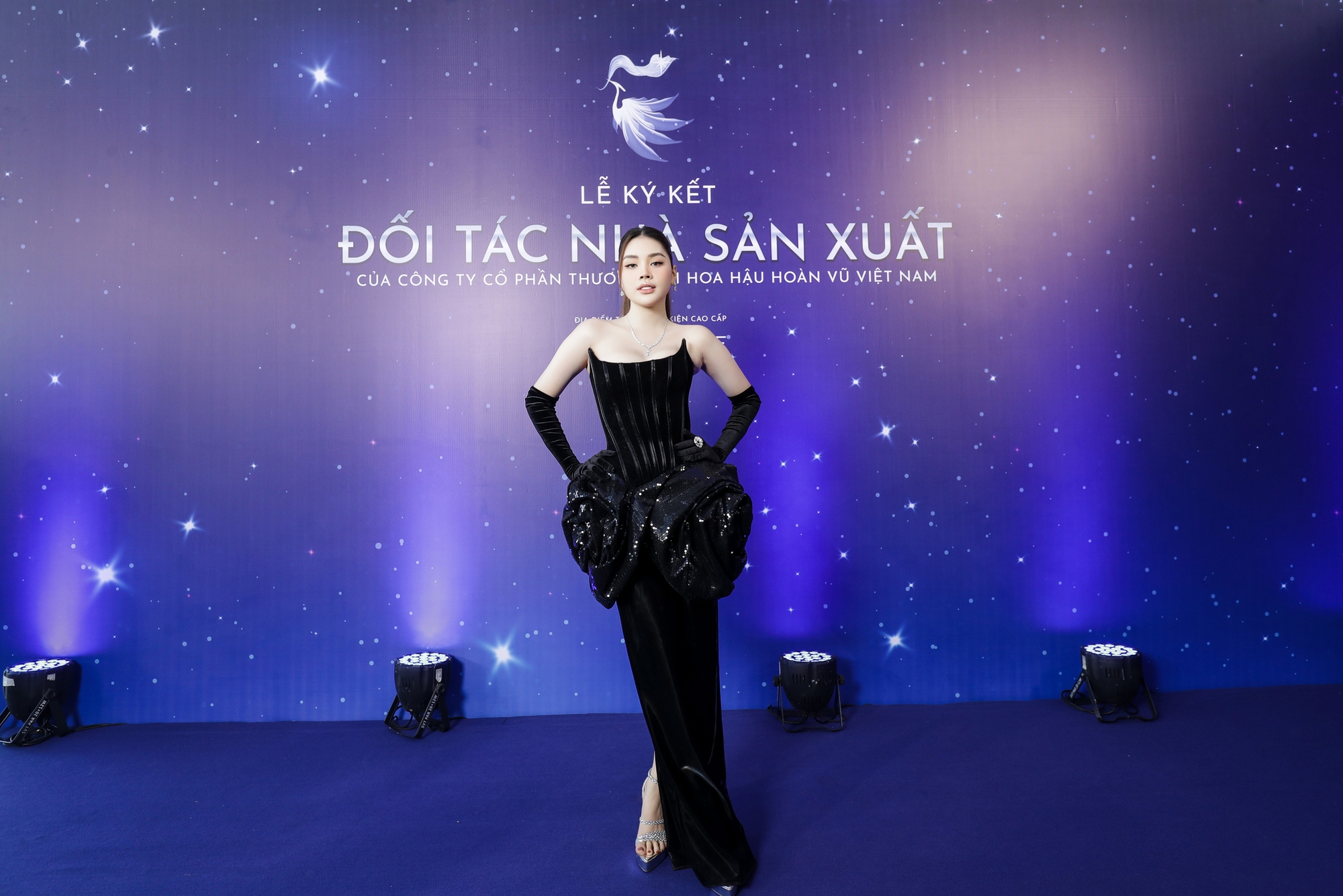 Hương Giang - Dược sĩ Tiến chính thức là NSX Miss Universe Vietnam, Lan Khuê rời ghế giám đốc điều hành- Ảnh 6.