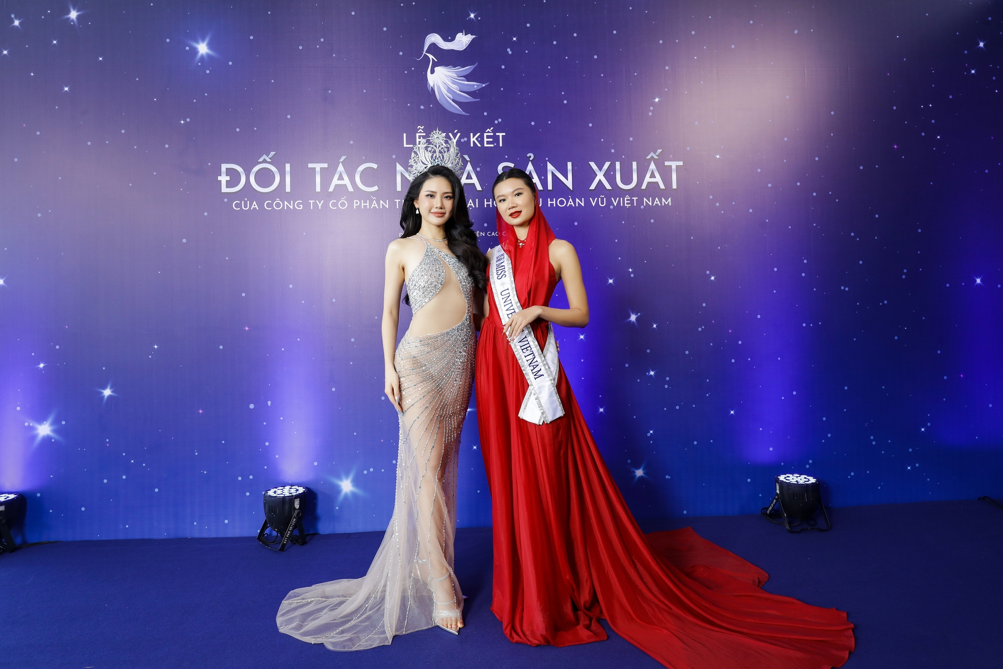 Hương Giang - Dược sĩ Tiến chính thức là NSX Miss Universe Vietnam, Lan Khuê rời ghế giám đốc điều hành- Ảnh 3.