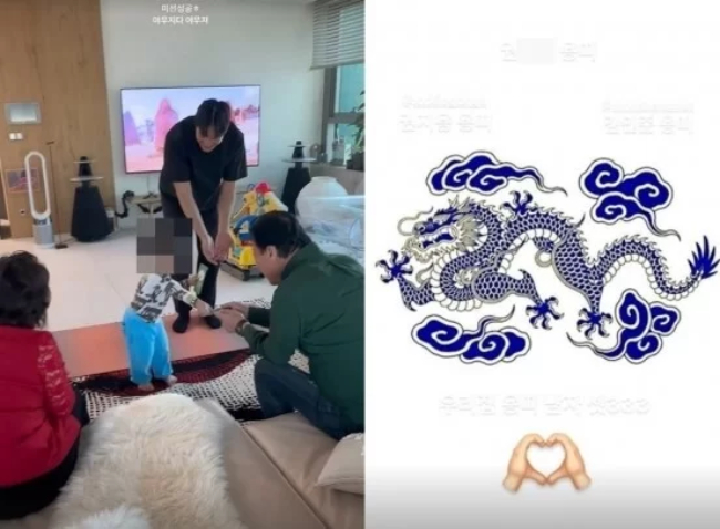 Dậy sóng khung hình G-Dragon tụ họp Lee Min Ho, vợ chồng Jang Dong Gun và dàn nhân vật khủng sau ồn ào ma tuý- Ảnh 4. Dậy sóng khung hình G-Dragon tụ họp Lee Min Ho, vợ chồng Jang Dong Gun và dàn nhân vật khủng sau ồn ào ma tuý- Ảnh 4.