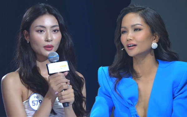 Hoa hậu Hoàn vũ Việt Nam 2023: Khởi đầu kém chú ý và kết thúc trong tranh cãi - Ảnh 4.