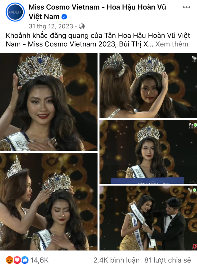 Hoa hậu Hoàn vũ Việt Nam 2023: Khởi đầu kém chú ý và kết thúc trong tranh cãi - Ảnh 11.