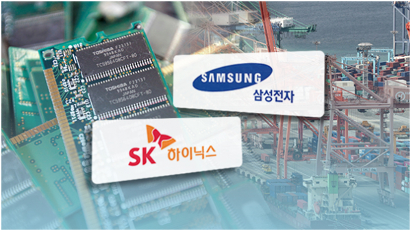 Nghịch cảnh thưởng Tết của các tập đoàn hàng đầu Hàn Quốc: LG thưởng 665% lương, doanh nghiệp khủng nhất bất ngờ &quot;thưởng 0 đồng&quot; - Ảnh 3.