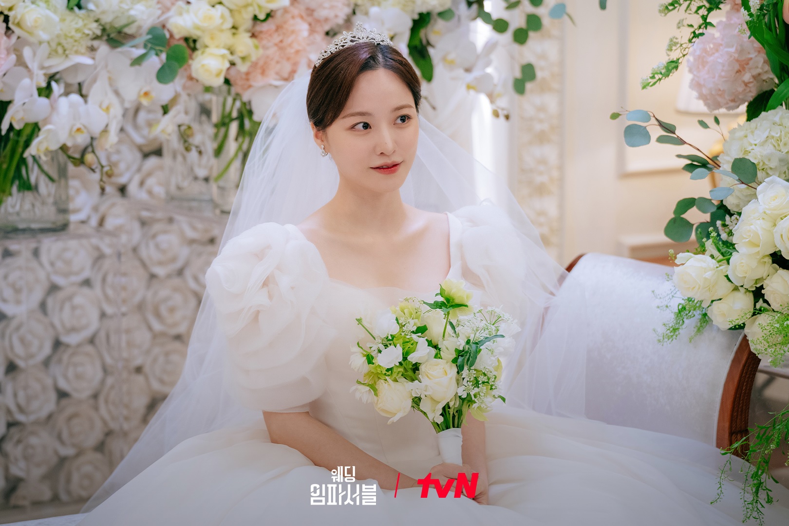 Màn ảnh Hàn mới có một cô dâu đẹp xuất sắc, thần thái nữ tổng tài &quot;10 điểm không có nhưng&quot;- Ảnh 2.
