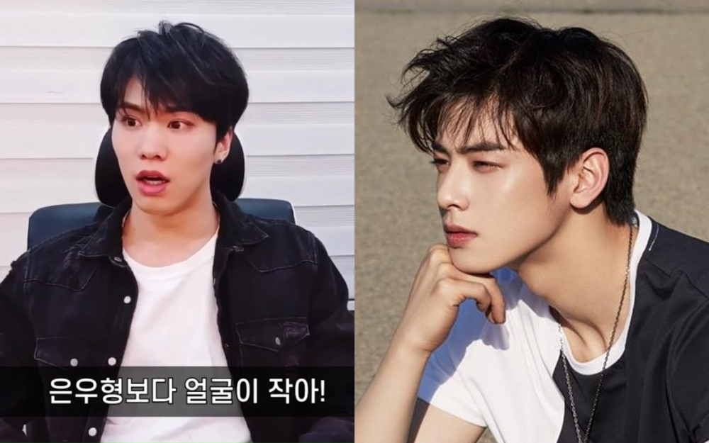 Em trai nam thần đẹp trai nhất Kpop Cha Eun Woo lần đầu lộ diện, đẹp tới mức nào mà khiến dàn sao trầm trồ?- Ảnh 3.