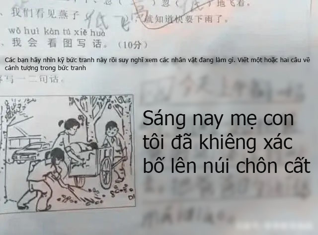 Bài kiểm tra của em học sinh khiến bố đọc xong chỉ muốn &quot;lăn đùng ngất xỉu&quot;, ngất xong dậy đánh con 1 trận - Ảnh 2.