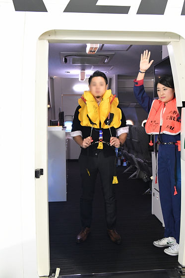 Thảm kịch trong quá khứ thay đổi quy chuẩn bay, biến Japan Airlines thành hãng hàng không an toàn bậc nhất thế giới- Ảnh 7. Thảm kịch trong quá khứ thay đổi quy chuẩn bay, biến Japan Airlines thành hãng hàng không an toàn bậc nhất thế giới- Ảnh 7.