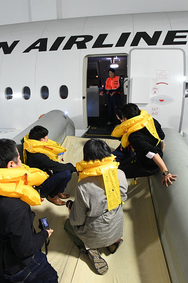Thảm kịch trong quá khứ thay đổi quy chuẩn bay, biến Japan Airlines thành hãng hàng không an toàn bậc nhất thế giới- Ảnh 6. Thảm kịch trong quá khứ thay đổi quy chuẩn bay, biến Japan Airlines thành hãng hàng không an toàn bậc nhất thế giới- Ảnh 6.