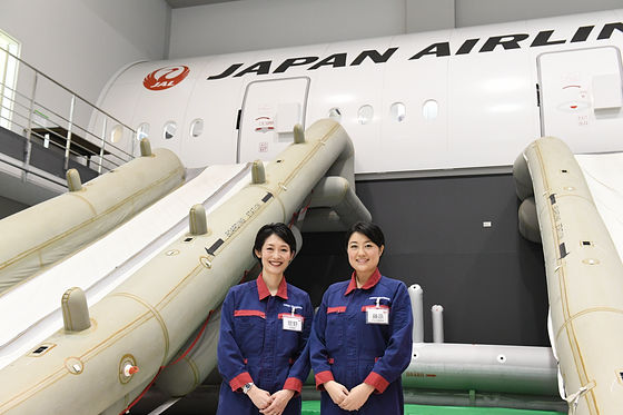 Thảm kịch trong quá khứ thay đổi quy chuẩn bay, biến Japan Airlines thành hãng hàng không an toàn bậc nhất thế giới- Ảnh 5. Thảm kịch trong quá khứ thay đổi quy chuẩn bay, biến Japan Airlines thành hãng hàng không an toàn bậc nhất thế giới- Ảnh 5.