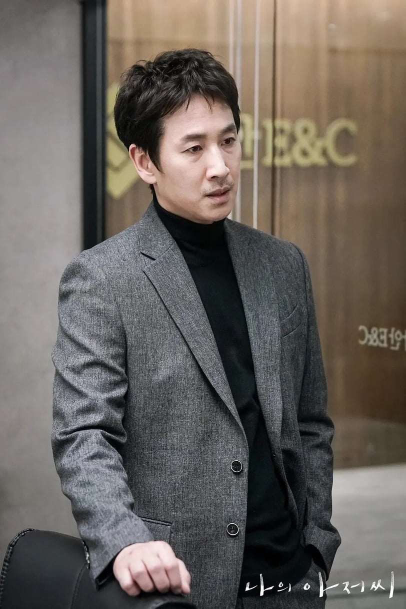 Đã tìm ra danh tính hacker tống tiền Lee Sun Kyun và nhân tình hơn 9 tỷ- Ảnh 3.