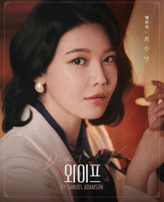 Ekip l&ecirc;n tiếng về việc bị cho l&agrave; kh&ocirc;ng ngăn kh&aacute;n giả chụp l&eacute;n Sooyoung (SNSD) thay đồ- Ảnh 4.