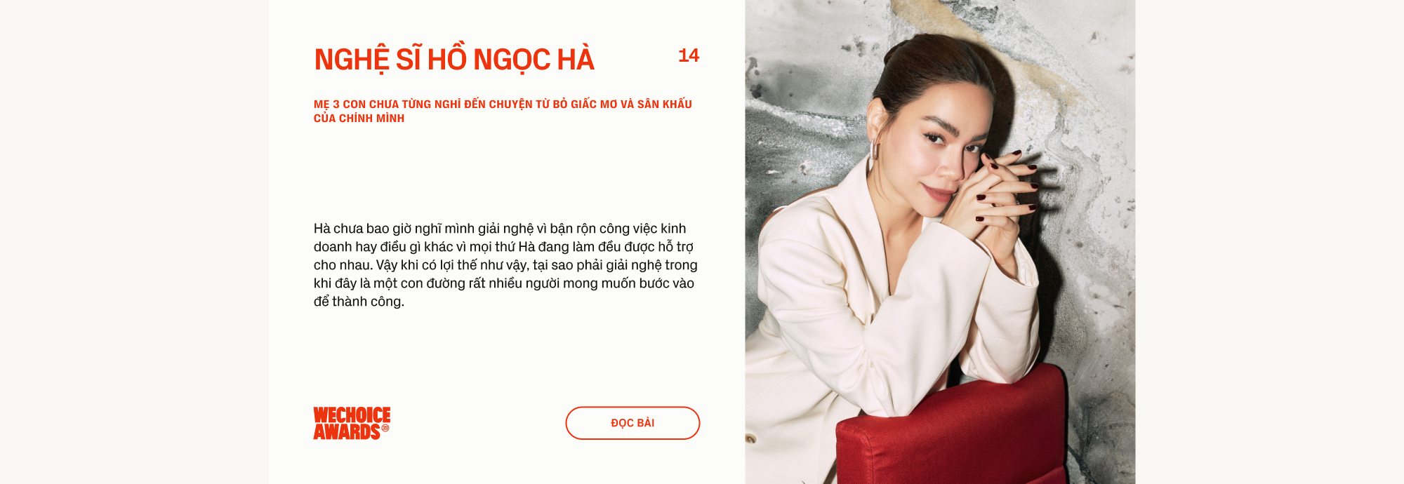 23 đề cử Nhân vật truyền cảm hứng WeChoice Awards 2023: Những người ôm giấc mơ, dám đam mê và làm điều tử tế.- Ảnh 15.