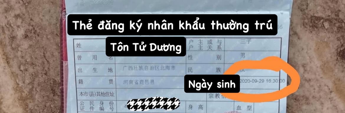 Tôn Bằng bỗng tố vợ cũ là tiểu tam, Hằng Du Mục đã nói gì về chuyện không được cưới hỏi? - Ảnh 2.