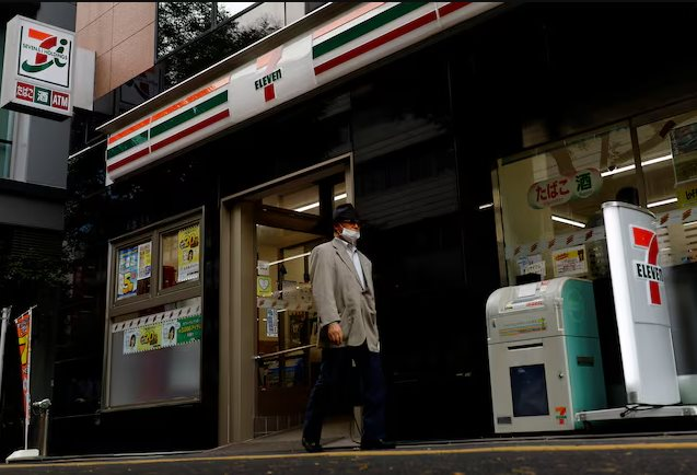 7-Eleven đóng cửa 444 chi nhánh: Chuyện gì đang xảy ra với chuỗi siêu thị tiện lợi lớn nhất thế giới?- Ảnh 1.