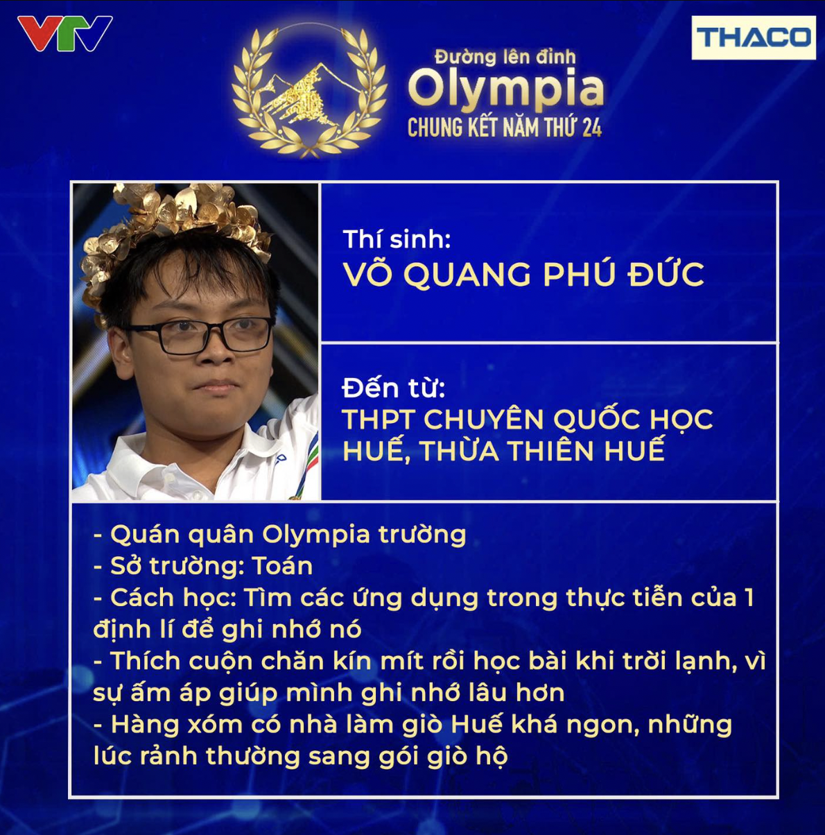 Vũ Quang Phú Đức - Quán quân Olympia 2024 sở hữu profile "đỉnh nóc" thế nào? - Ảnh 4.