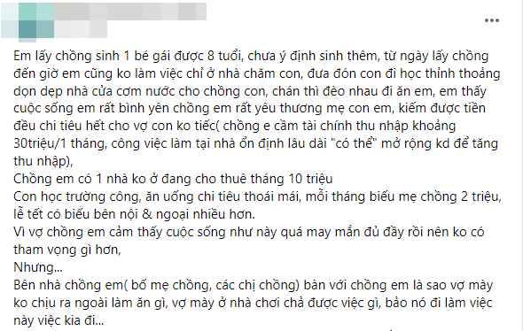 Chồng nuông chiều, mẹ bỉm sau sinh 8 năm không đi làm, sống an nhàn: Tưởng được ngưỡng mộ ai dè bị nói thế này! - Ảnh 1.