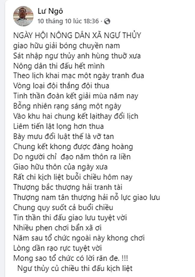 Con trai nạn nhân bị đánh do lên Facebook làm thơ tiết lộ tình hình của bố, mong pháp luật xử nghiêm minh - Ảnh 3.