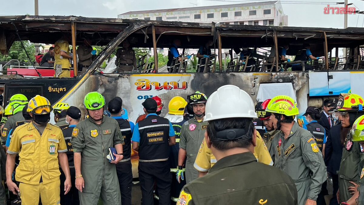 Những nỗi đau chẳng thể chữa lành sau vụ cháy xe học sinh khiến 23 người tử vong: &quot;Thằng bé đã mong chờ chuyến đi này biết nhường nào..&quot;- Ảnh 1.