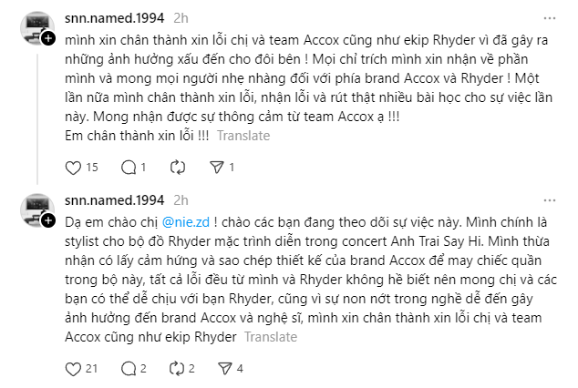 Rhyder bị tố mặc trang phục đạo nhái trong concert Anh Trai Say Hi và cái kết sau 24h- Ảnh 11.