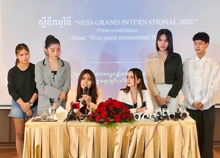 Cực nóng: Miss Grand Cambodia tổ chức họp báo, tố Nawat yêu sách và kiêu ngạo- Ảnh 1.