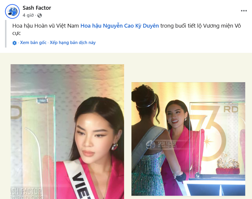 Kỳ Duyên được ưu ái ở Miss Universe 2024- Ảnh 1.