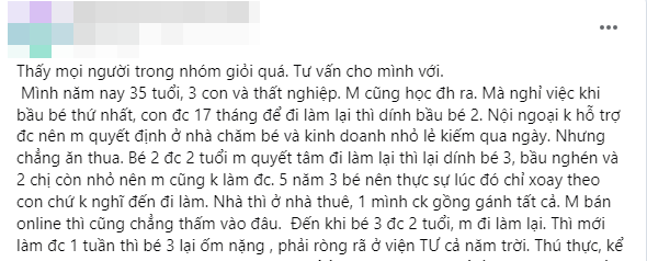 &quot;35 tuổi, 3 con và... thất nghiệp, thật vô dụng&quot;, mẹ bỉm chia sẻ nỗi thất vọng về bản thân khiến nhiều người xót xa - Ảnh 1.