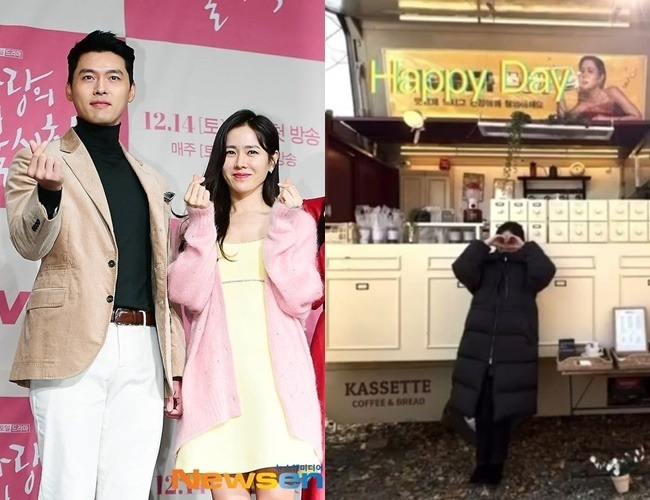 Hyun Bin cùng con trai làm điều đặc biệt này dành cho Son Ye Jin - Ảnh 1.