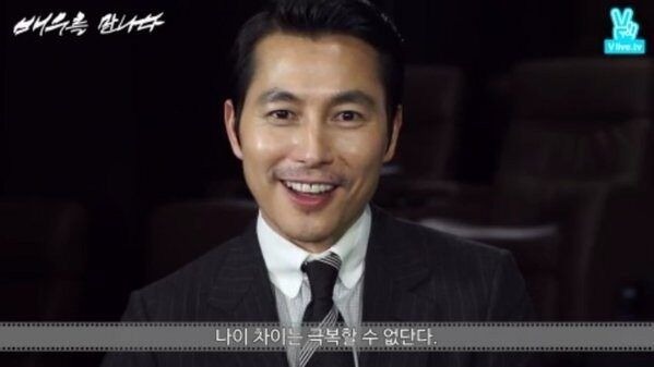 jung-woo-sung-old-comments-1-1732518989203150009091-1732541864898-1732541865023611439715.jpg