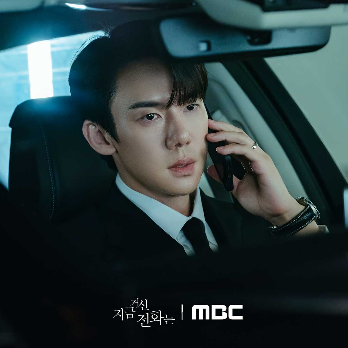 ed-by-mbc-drama-official-on-november-14-2024-tagging-yooyeonseok-co-the-la-hinh-anh-ve-1-nguoi-va-van-ban-17326769988691024284426-1732692065972-1732692066176461660919.jpg