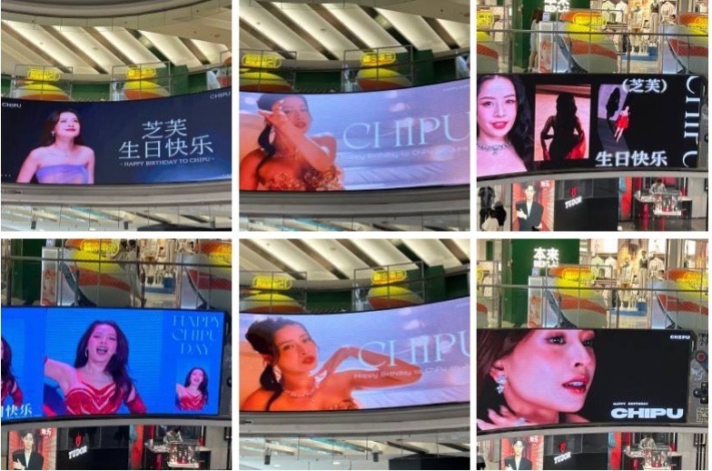 Chi Pu sau 1 năm vụt s&aacute;ng ở nước ngo&agrave;i: Từ hot girl cầm mic trở th&agrave;nh ng&ocirc;i sao được Triệu Vy, Huỳnh Hiểu Minh y&ecirc;u mến - Ảnh 6.