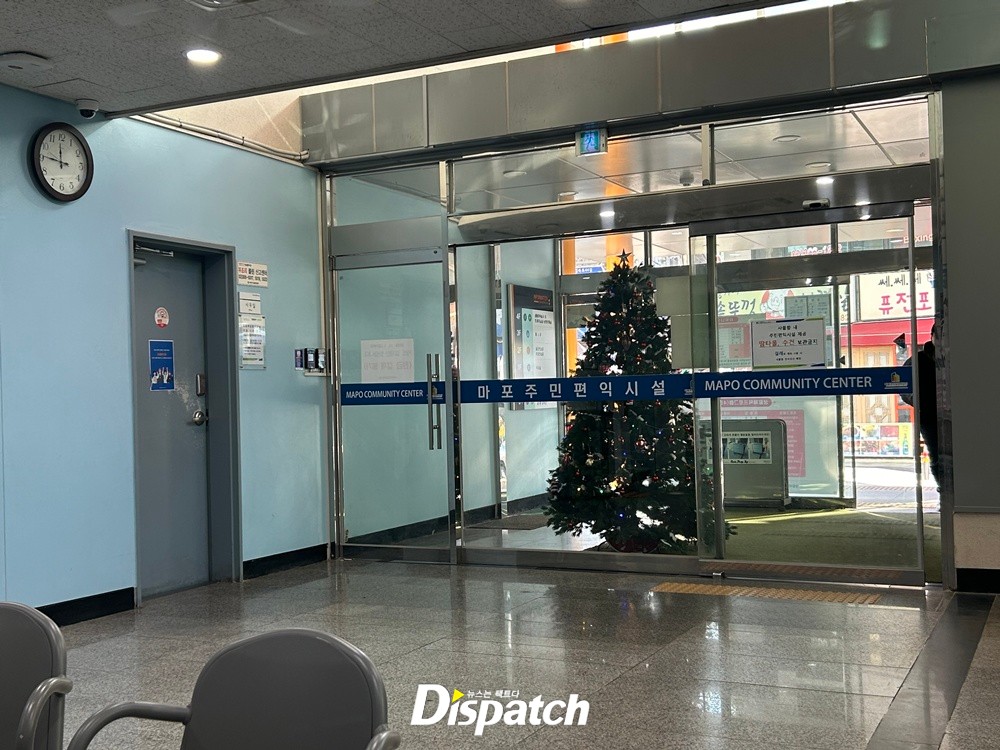 Nóng: Dispatch bóc phốt quân sự của 1 sao nam hàng đầu Kbiz, cáo buộc cấu kết quản lý làm hồ sơ chấm công giả - Ảnh 2. Nóng: Dispatch bóc phốt quân sự của 1 sao nam hàng đầu Kbiz, cáo buộc cấu kết quản lý làm hồ sơ chấm công giả - Ảnh 2.