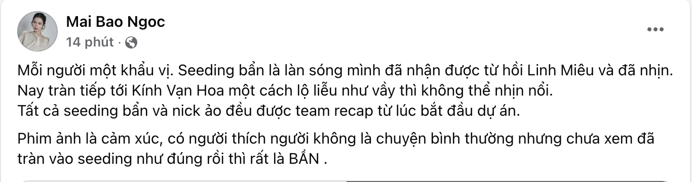 anh-man-hinh-2024-12-24-luc-123338-17350185034531125100843-1735033803856-1735033803953452929214.png