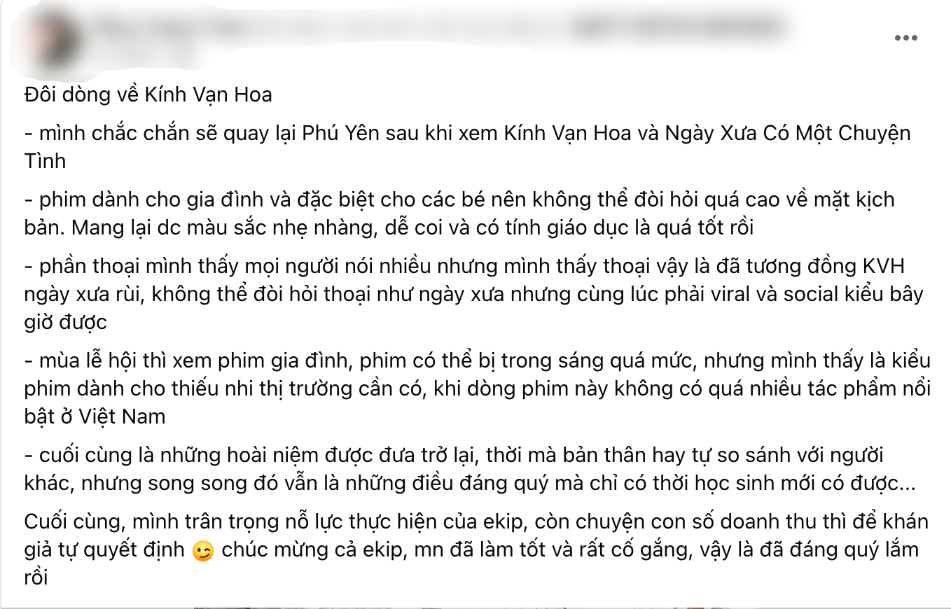 anh-man-hinh-2024-12-24-luc-131437-17350218216721461516322-1735033805119-1735033805226709454547.png