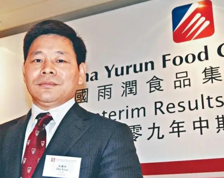 Chủ đại lý thuỷ sản lãi hơn 16,7 tỷ đồng/năm vẫn bỏ nghề đi buôn thịt: Đến khi thành “vua thịt lợn” lại vướng vòng lao lý vì một chữ "tham" - Ảnh 2. Chủ đại lý thuỷ sản lãi hơn 16,7 tỷ đồng/năm vẫn bỏ nghề đi buôn thịt: Đến khi thành “vua thịt lợn” lại vướng vòng lao lý vì một chữ "tham" - Ảnh 2.