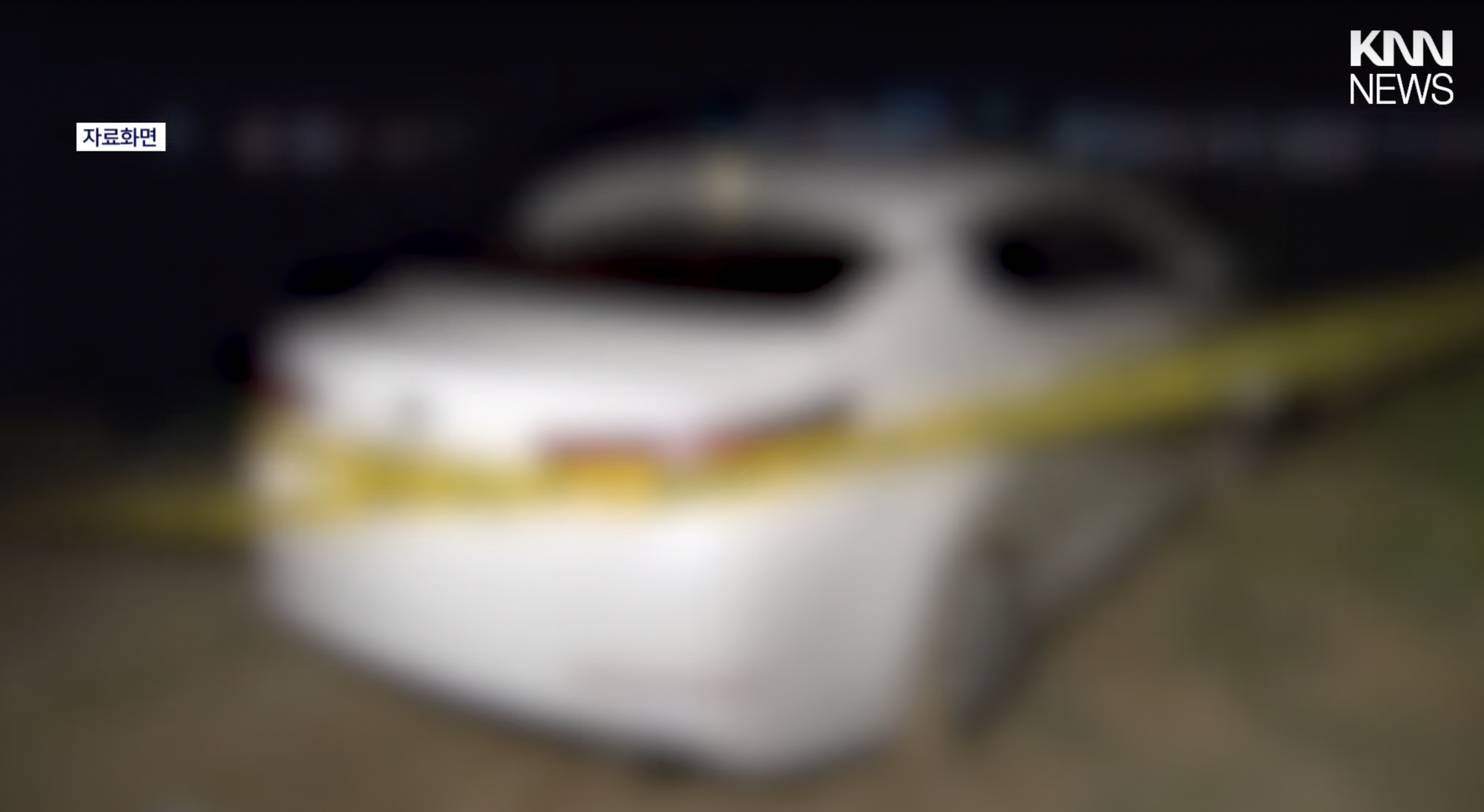 Thảm kịch Gi&aacute;ng sinh: 1 nh&agrave; 4 người tử vong trong xe &ocirc; t&ocirc; đậu ven đường, để lại một mảnh giấy - Ảnh 1.