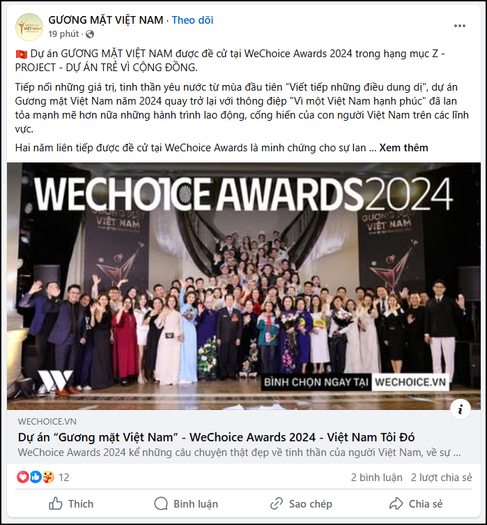 Tất tần tật nguồn năng lượng Gen Z tại WeChoice Awards 2024: Ai cũng &quot;đỉnh nóc&quot;, đua nhau gọi vote tưng bừng!- Ảnh 12.