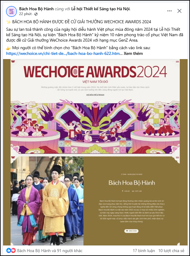 Tất tần tật nguồn năng lượng Gen Z tại WeChoice Awards 2024: Ai cũng &quot;đỉnh nóc&quot;, đua nhau gọi vote tưng bừng!- Ảnh 8.