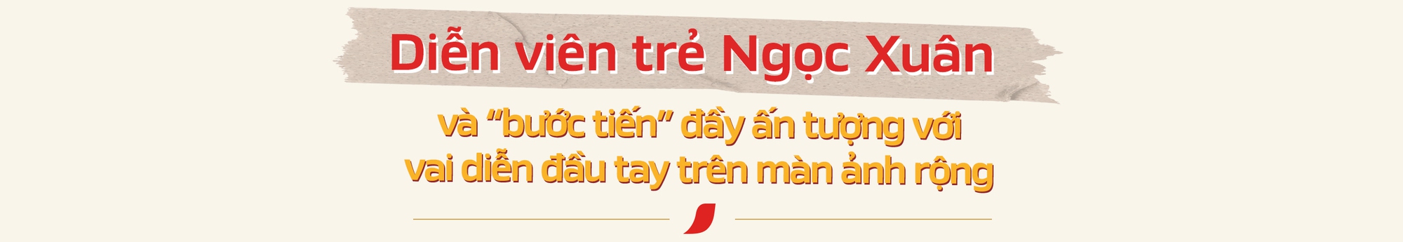 Chuyện 2024: Bước tiến tuy nhỏ cũng đủ sức nặng tạo dựng nên thế giới riêng của mỗi người - Ảnh 5.